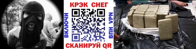 площадка телеграм  hydra ТОР  Навашино  Кокаин Fish Scale 