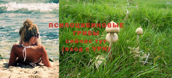 меф VHQ Нефтегорск