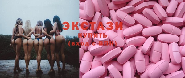 меф VHQ Нефтегорск