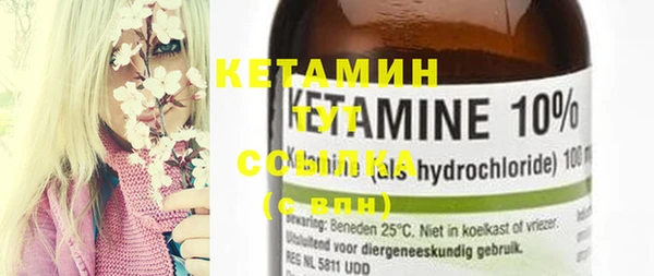 mdma Нея