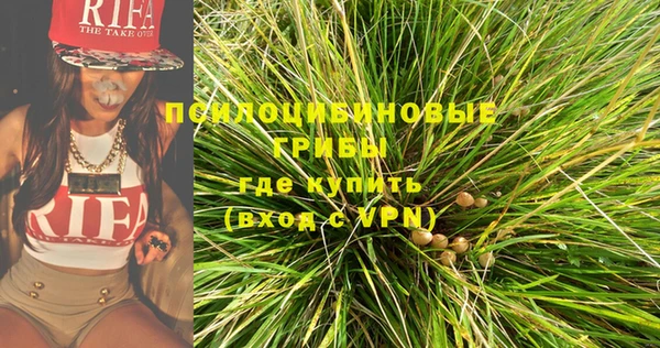 бутират Наволоки