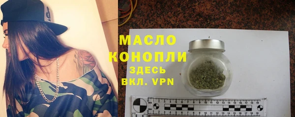 mdma Нея