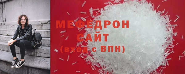 mdma Нея