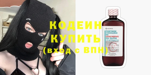 mdma Нея
