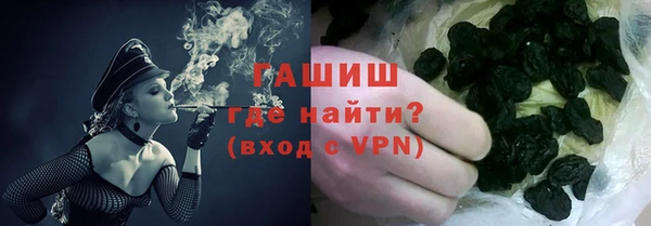 mdma Нея