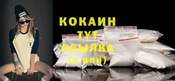 первитин Надым