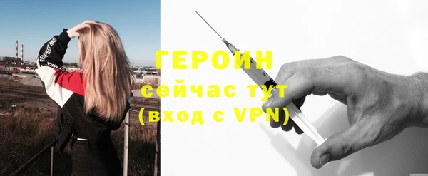 винт Навашино