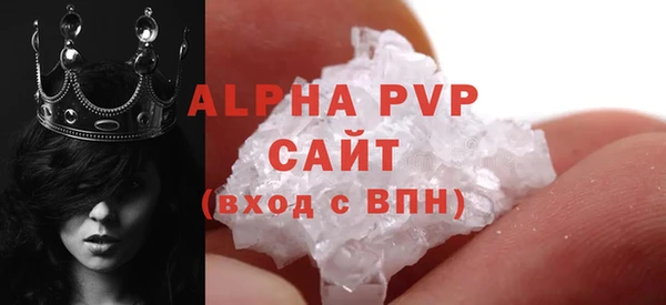 первитин Надым