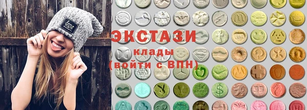 mdma Нея