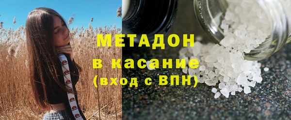 винт Навашино