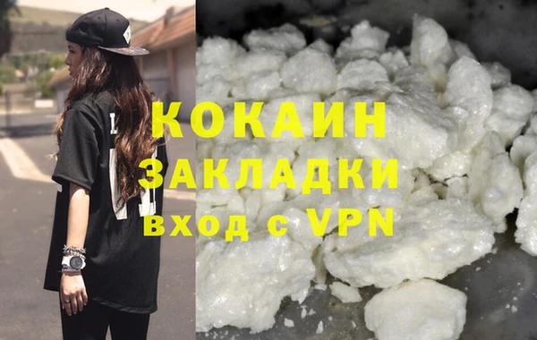 винт Навашино