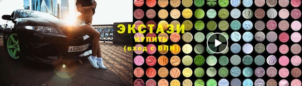 винт Навашино
