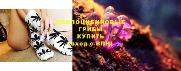 бутират Наволоки