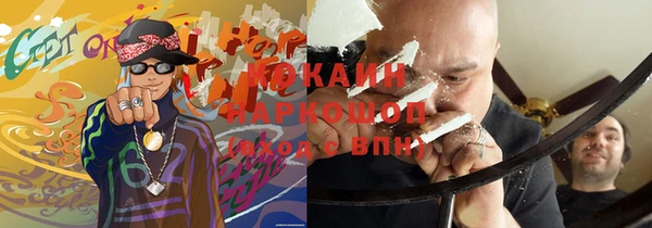 меф VHQ Нефтегорск