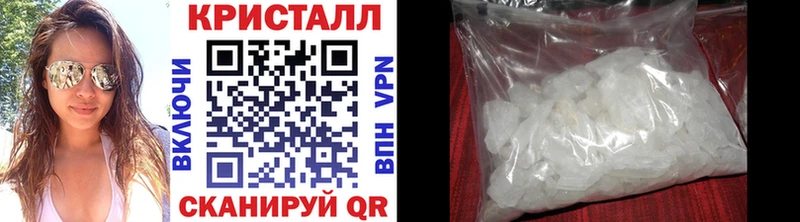 цена   Навашино  Первитин мет 